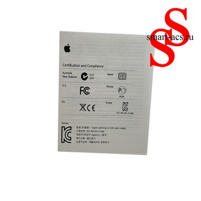 КАБЕЛЬ USB-C to Lightning Cable (1m )